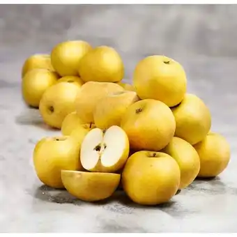 Carrefour Pomme chanteclerc offre