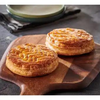 Carrefour Market Galette individuelle frangipane (1) offre