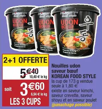 Migros Nouilles udon saveur bœuf offre