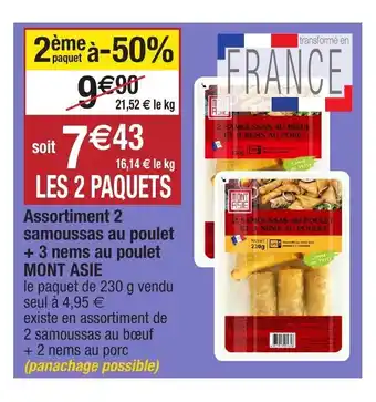 Migros Assortiment 2 samoussas au poulet + 3 nems au poulet mont asie offre