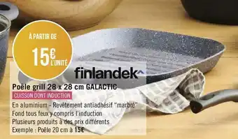 Poêle grill 28 x 28 cm GALACTIC
