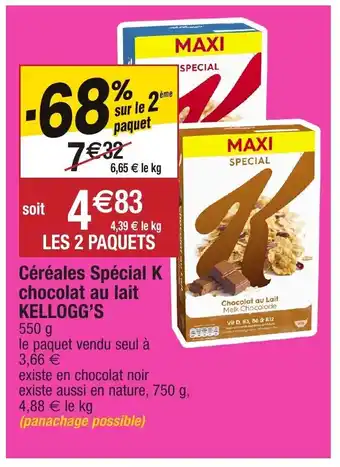 Céréales spécial k chocolat au lait kellogg's