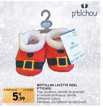 P'tichou bottillon layette noel