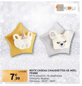 Intermarché Ykou boite cadeau chaussettes de noel femme offre