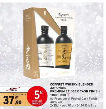 Intermarché Togouchi coffret whisky blended japonais premium et beer cask finish offre