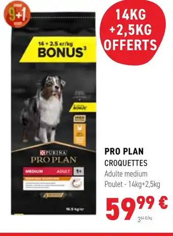 Tom&Co PRO PLAN PURINA offre