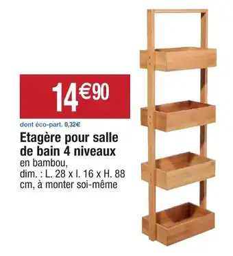 Migros Etagère pour salle de bain 4 niveaux offre