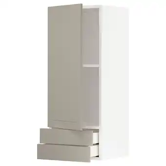 Metod / maximera élément mural avec porte/2 tiroirs, blanc/stensund beige, 40x100 cm