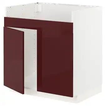 IKEA Metod rangemt bas pr évier 2 bacs havsen, blanc kallarp/brillant brun-rouge foncé, 80x60 cm offre