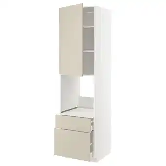 IKEA Metod / maximera armoire pour four+porte/2 tiroirs, blanc/havstorp beige, 60x60x220 cm offre