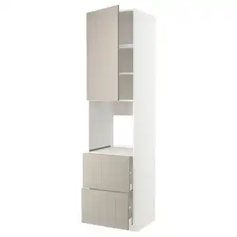 IKEA Metod / maximera armoire pour four+porte/2 tiroirs, blanc/stensund beige, 60x60x240 cm offre