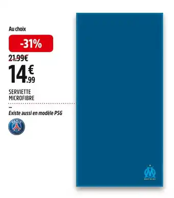 Intersport Serviette microfibre offre