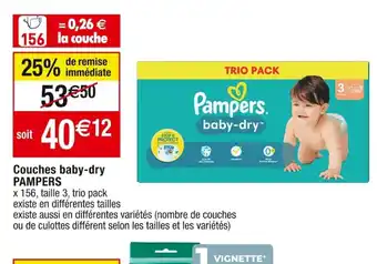 Cora x Carrefour Couches baby-dry PAMPERS offre