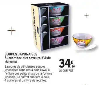 E.Leclerc SOUPES JAPONAISES Succombez aux saveurs d'Asie Marabout offre