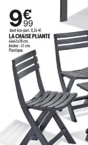 Centrakor La Chaise Pliante offre