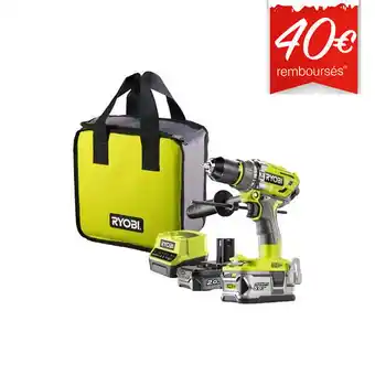 Bricorama Perceuse-visseuse à percussion ryobi brushless oneplus - 1 batterie 5.0 ah - 1 batterie 2.0 ah - 1 chargeur rapide r18pd7-252 offre