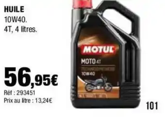 Autobacs HUILE offre