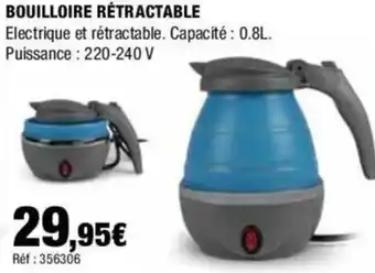 BOUILLOIRE RÉTRACTABLE