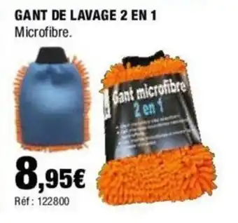 Autobacs GANT DE LAVAGE 2 EN 1 offre
