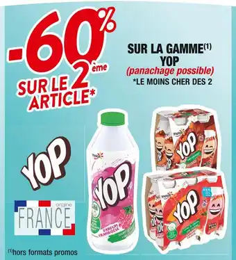 Cora x Carrefour Yop -60% sur le 2ème article sur la gamme yop offre