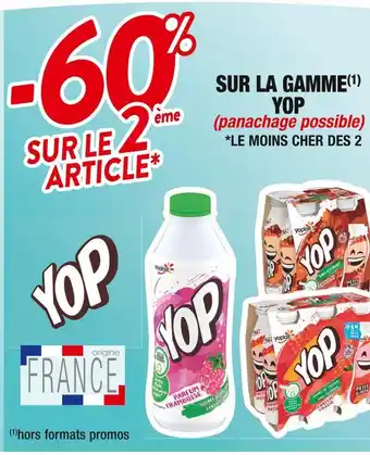 Cora x Carrefour Yop - 60% sur le 2ème article sur la gamme yop offre
