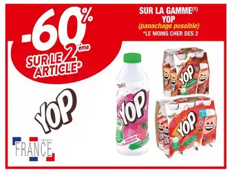 Cora x Carrefour Yop - 60% sur le 2ème article sur la gamme yop offre