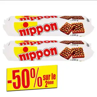 Norma Riz soufﬂé et céréales offre
