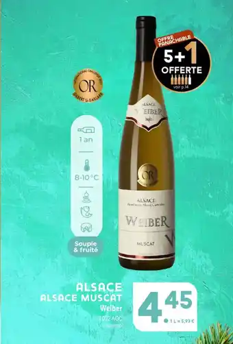 Lidl Weiber 2022 AOC 5619020 offre