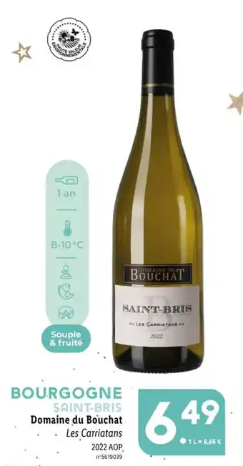 Domaine du Bouchat