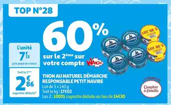 Auchan Supermarché Petit navire thon au naturel démarche responsable offre