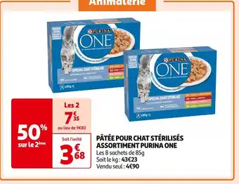 Auchan Supermarché Purina one pâtée pour chat stérilisés assortiment offre