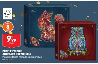 PUZZLE EN BOIS ARTEFACT PREMIUM