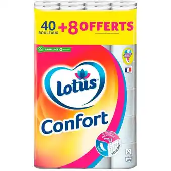 Auchan Papier toilette confort blanc aquatube lotus offre