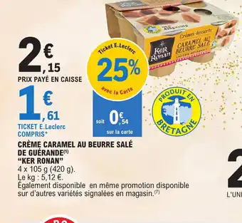 CRÈME CARAMEL AU BEURRE SALÉ DE GUÉRANDE