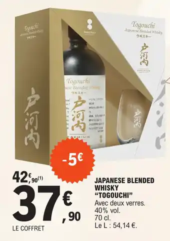 E.Leclerc JAPANESE BLENDED WHISKY "TOGOUCHI" offre