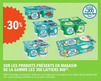 E.Leclerc SUR LES PRODUITS PRÉSENTS EN MAGASIN offre