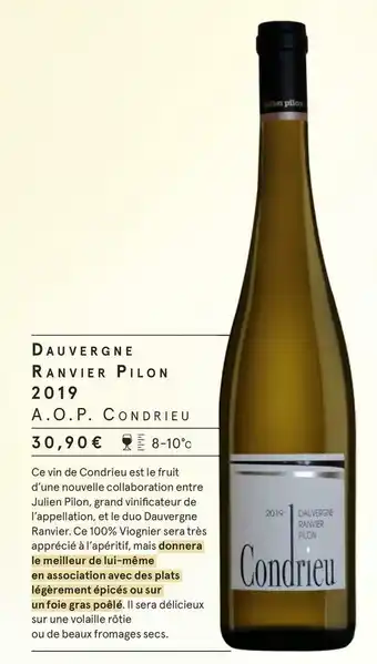 Pilon 2019