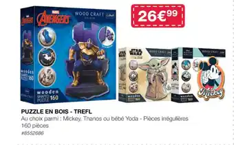Costco PUZZLE EN BOIS - TREFL offre