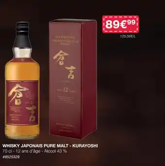 Costco WHISKY JAPONAIS PURE MALT - KURAYOSHI 70 cl offre