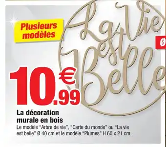 Bazarland La décoration murale en bois offre