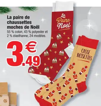 Bazarland La paire de chaussettes moches de Noël offre