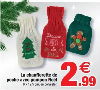 Bazarland La chaufferette de poche avec pompon Noël offre