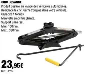 Autobacs CRIC LOSANGE offre