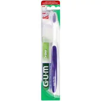 Auchan G.u.m gamme brosses à dents manuelles offre