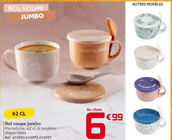 Gifi Bol soupe jumbo offre
