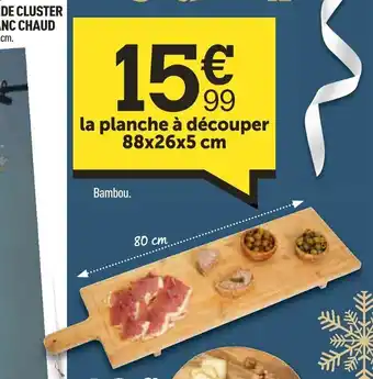Centrakor La planche à découper offre