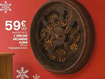 L'HORLOGE MÉCANIQUE