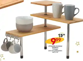 Stokomani L’étagère d’angle bambou offre