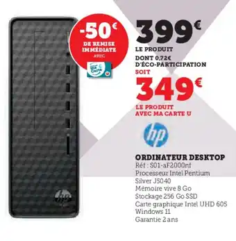 Hyper U ORDINATEUR DESKTOP offre