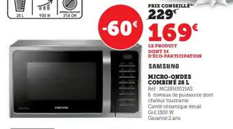 Hyper U MICRO-ONDES COMBINÉ 28 L offre